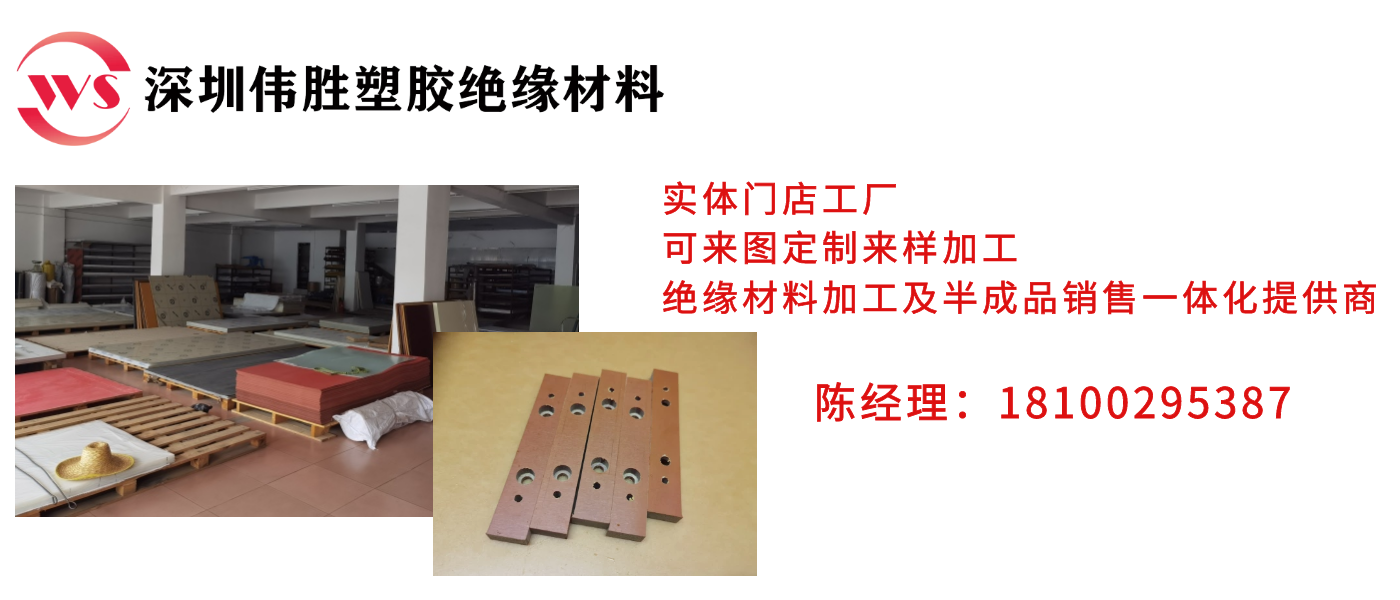 圖怪獸_6a876b1f40c2d3d65c8cc46ad458803a_22894.png