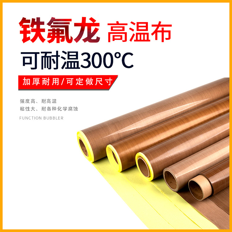 O1CN01lbyfow1JGVDbbgvCp_!!2200824571001-0-cib_副本.png
