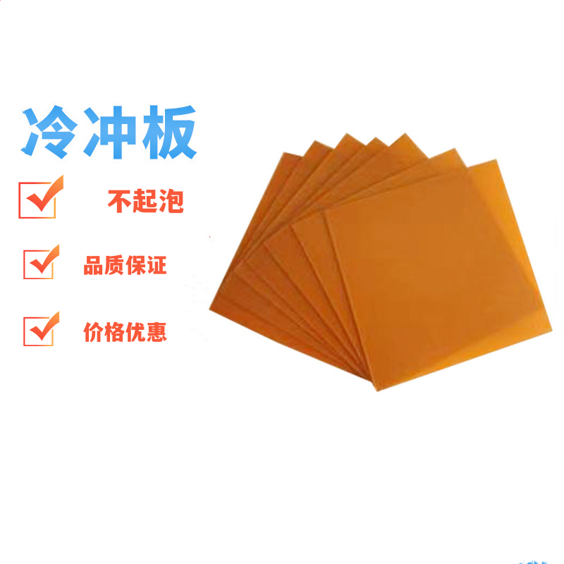 1670319674207871_副本_副本.png