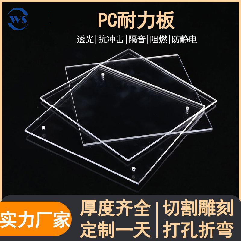 O1CN01uinVrr1q4U47Gq3nC_!!2864145442-0-cib_副本.png