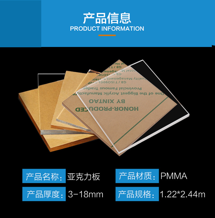 12487893994_236274276_副本.png