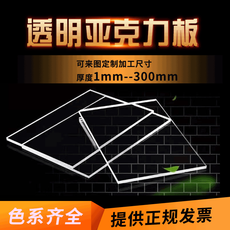 O1CN0127yuQl254E4qmtyv1_!!2206777967472-0-cib_副本.png