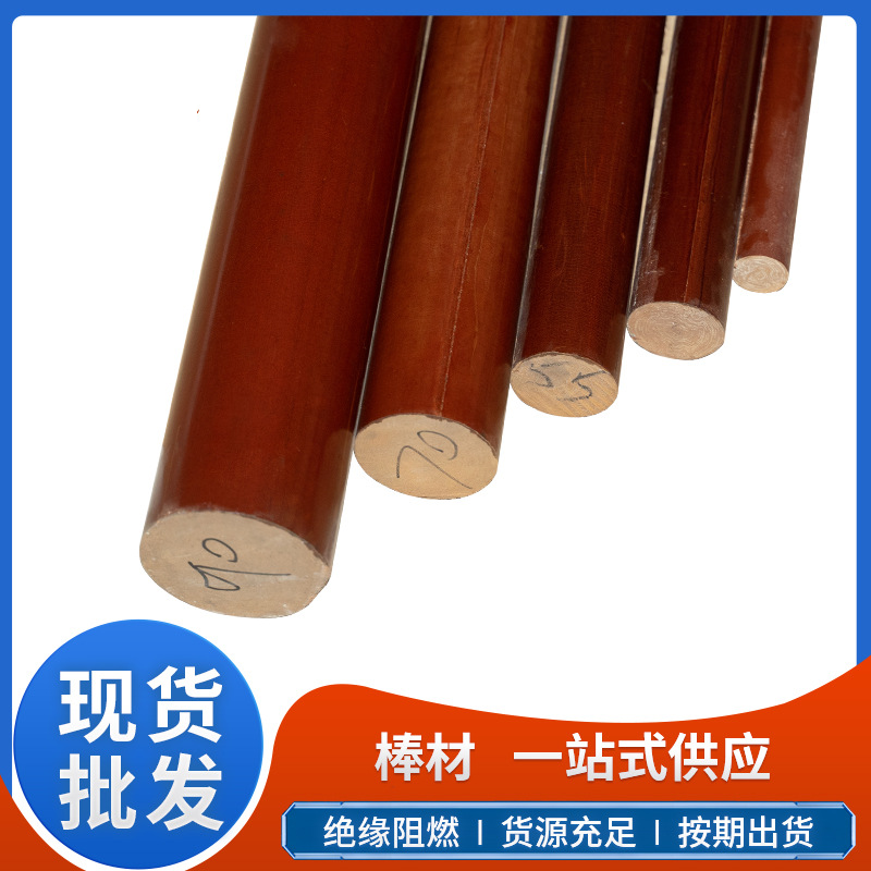 O1CN01KShc3v1TKl3aMDSxY_!!1137992364-0-cib_副本.png