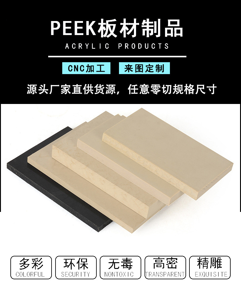 O1CN01r8w95t27sGg5eorKx_!!1117027852-0-cib_副本_副本.png